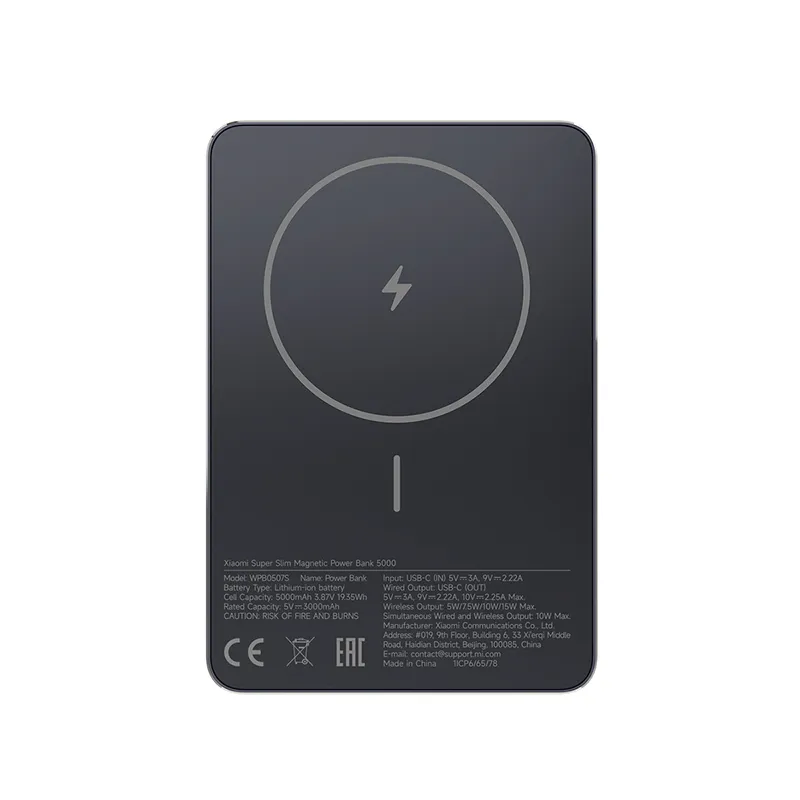 Xiaomi Wireless Power Bank 5000mAh