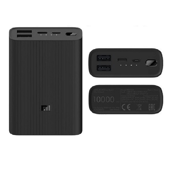 Xiaomi Power Bank 10000mAh view 2