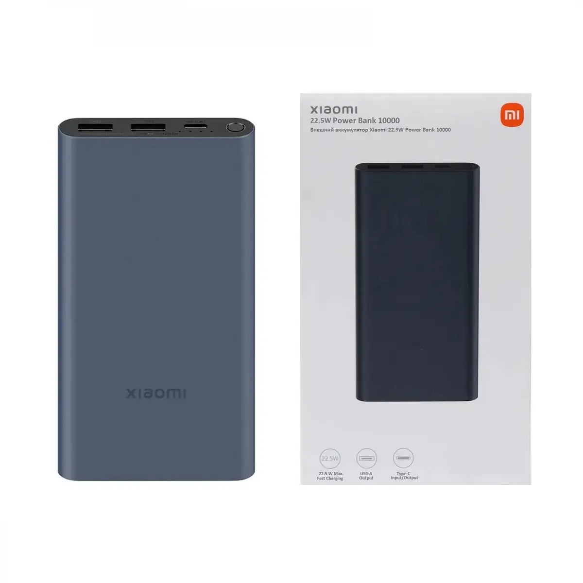 Xiaomi Power Bank 10000mAh view 3