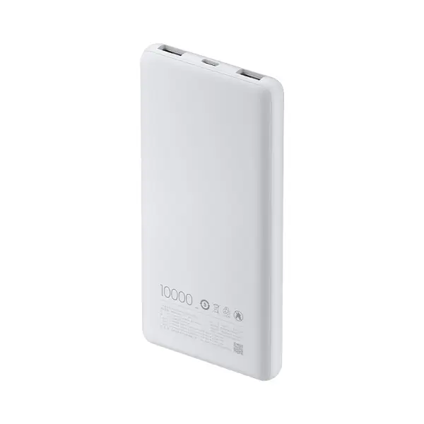 Xiaomi 22.5W Lite Power Bank 10000mAh view 2